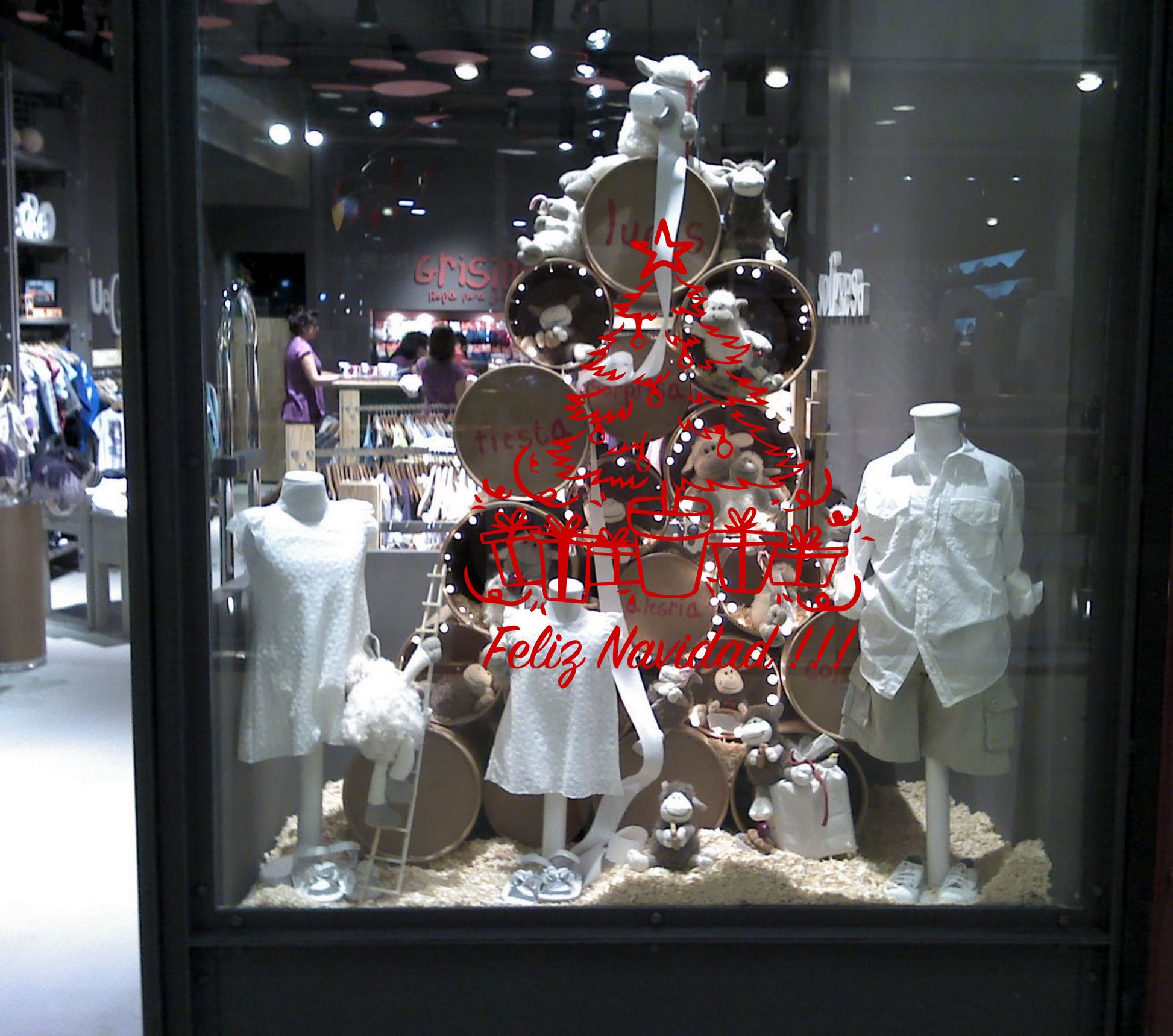 Vinilo Navideño - NAV040